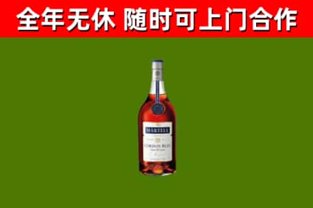 八宿回收蓝带洋酒